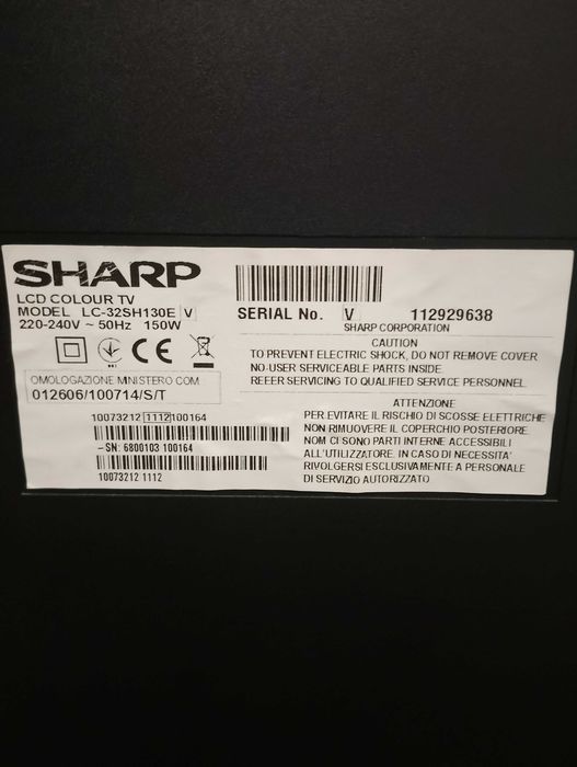 Продам телевізор SHARP не робочий