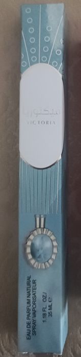 Perfumes de bolsa novos