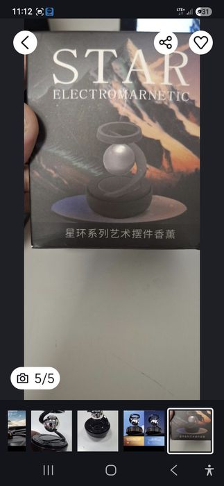 Zapach do samochodu solar