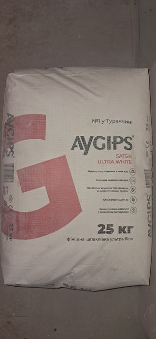 Продам фінішну шпаклівку Aygips 25 кг