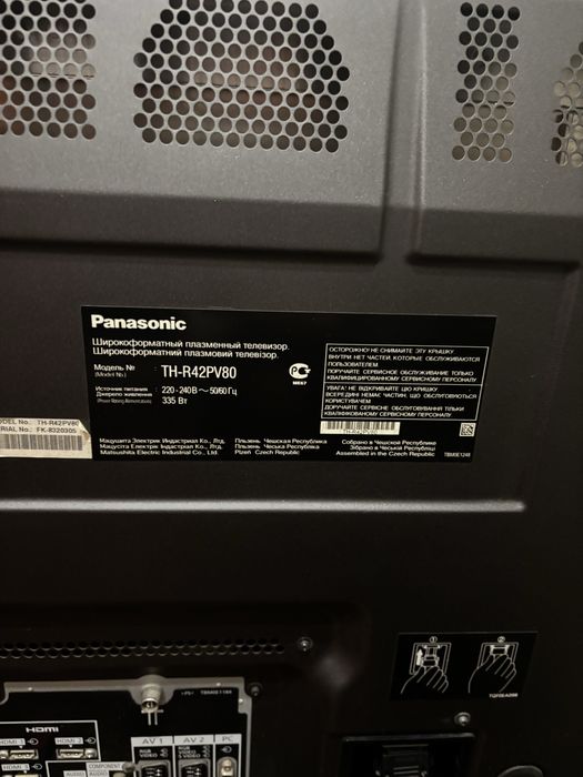 Телевизор Panasonic Viera 42