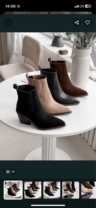 Козаки жіночі замшеві. Ковбойки замшеві. Черевички демисезонні.