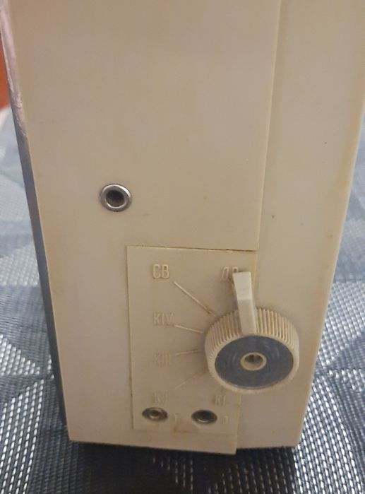 Радиоприёмник Меридиан