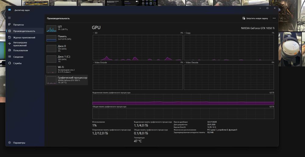 Компьютер(Комп'ютер)