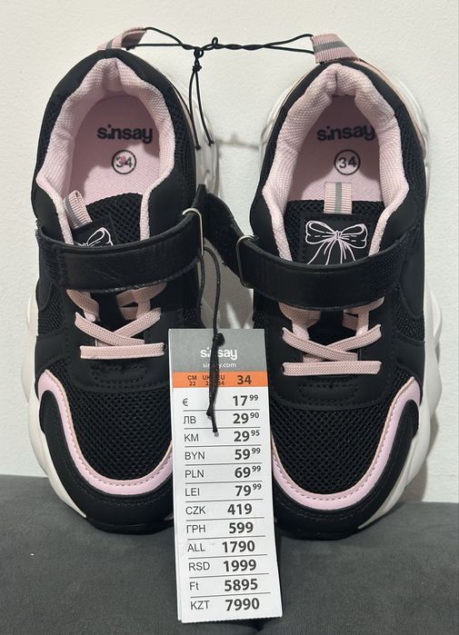 Взуття 34р лотом нове