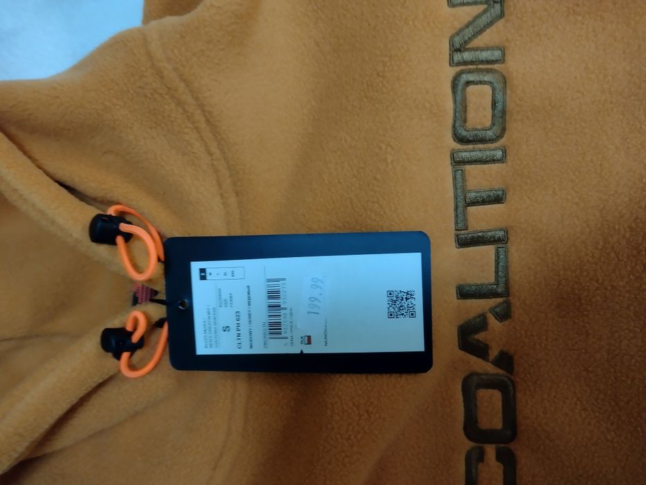Bluza z kapturem Polar