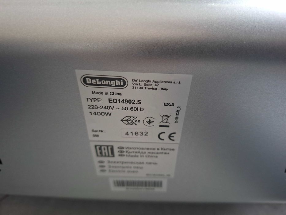 Mini piekarnik De'Longhi Sfornatutto 14 l