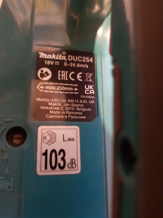 Piła łańcuchowa Makita Duc254Z