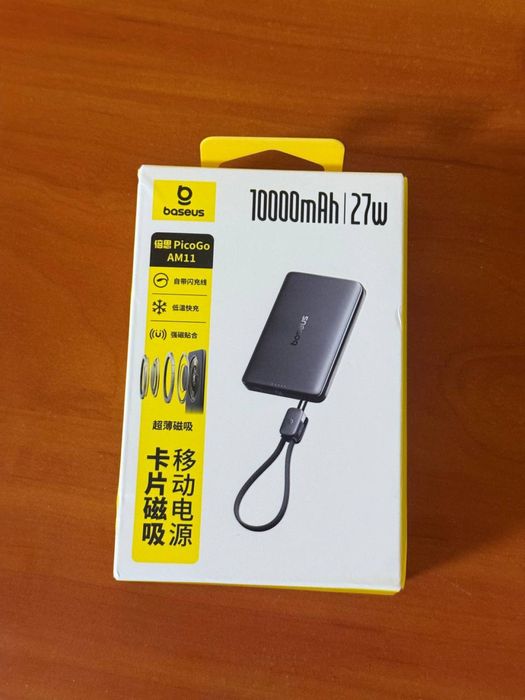 Powerbank Baseus PicoGo AM11 — 10000 mAh / 27W / MagSafe