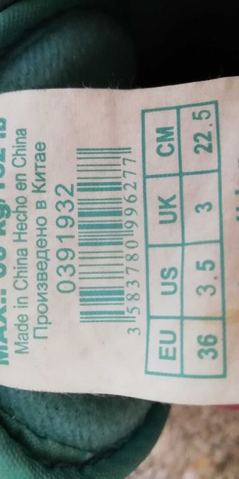 Patins em linha Decathlon com acessórios barbie