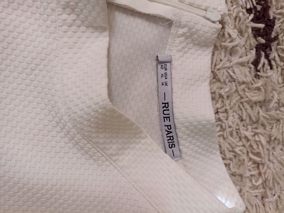 Біленька спідниця