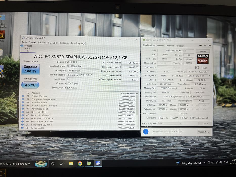 Потужний Ігровий ноутбук Acer Nitro 5