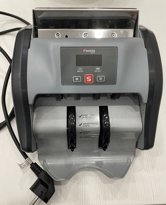 Термотрансферный принтер XPrinter-H500B