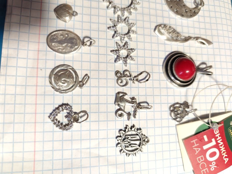 Срібні підвіски різні