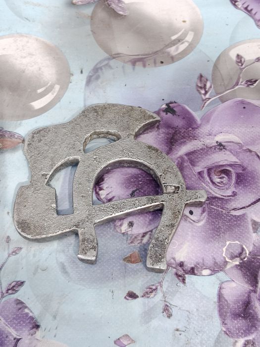 Продам подкову, ключи к замкам