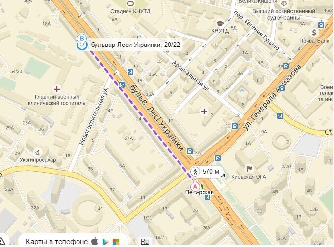 Подобова Оренда квартири. Квартира в центре с джакузи бульвар Леси Укр