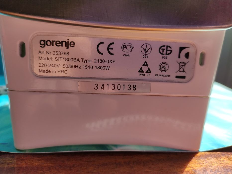 Утюг праска gorenje паровая