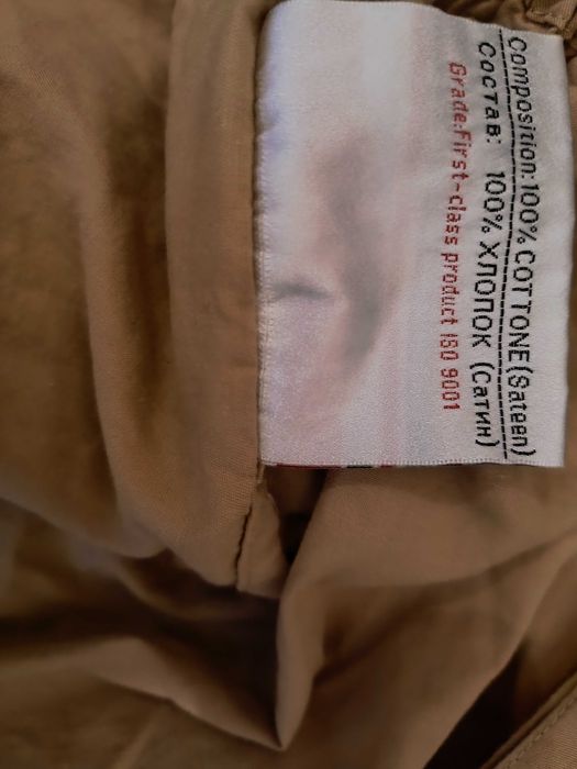 Новий сатин полуторний комплект постільної білизни бренду Reserved