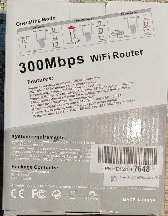Router WI-FI 2w1