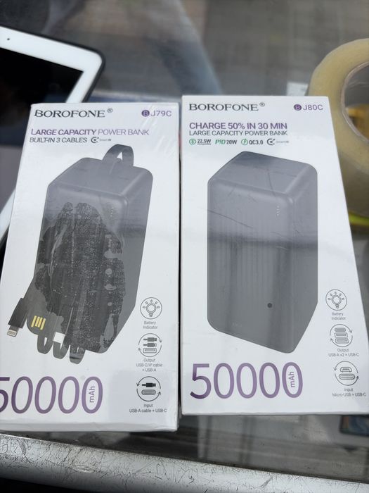 PowerBank Borofone J79C 50000mAh22,5 W
