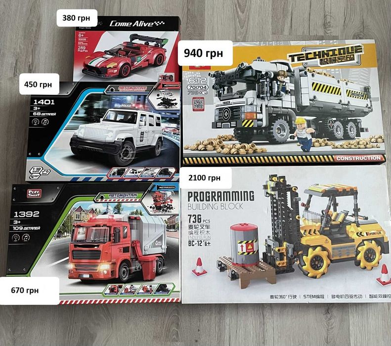 Конструктори для дітей. Мозаїки