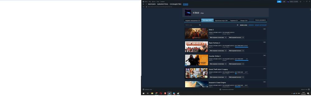 Продам Steam аккаунт