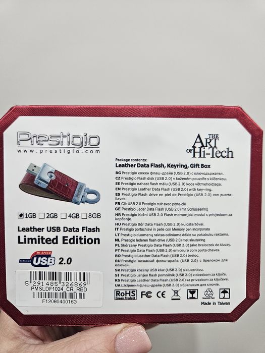 Pendrive limitowany Prestigio