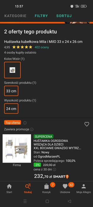 Huśtawka dziecięca (w stanie idealnym)