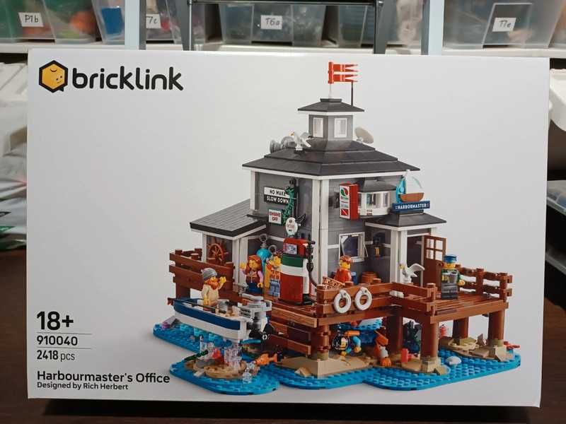 LEGO 910040 - Harbormaster's Office