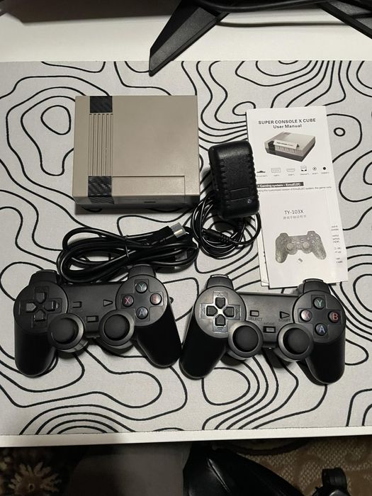 Super console x kube