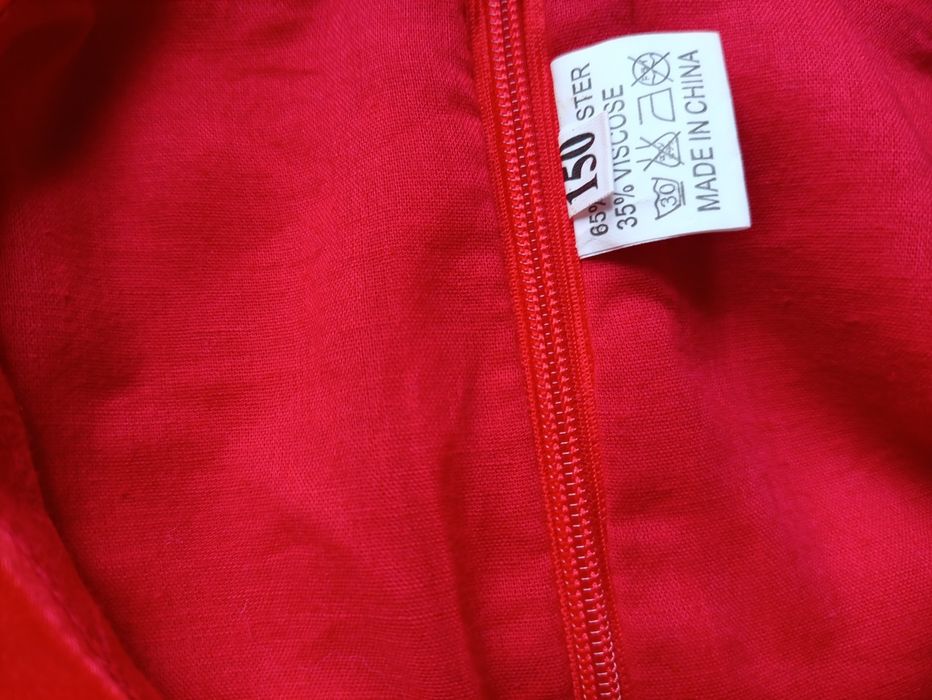 Плаття святкове на зріст 150