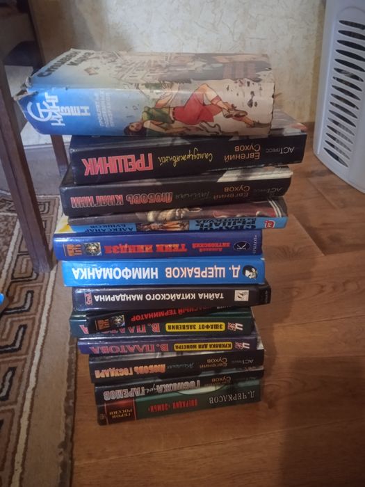 Продам книги для чтения