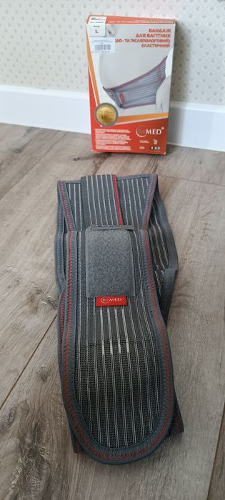 Бандаж для беременных L
