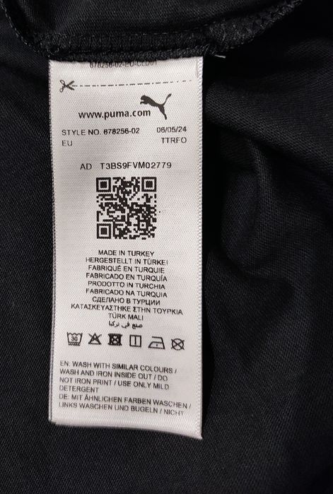 L Puma чоловіча оригінальна футболка