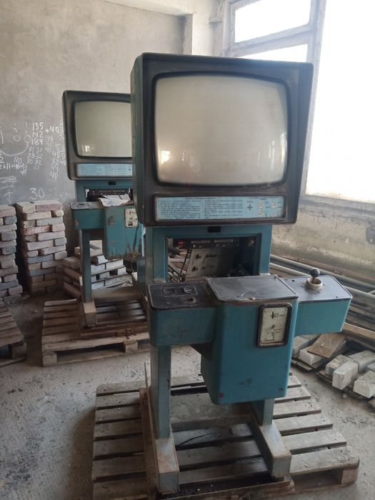 Морской бой СССР