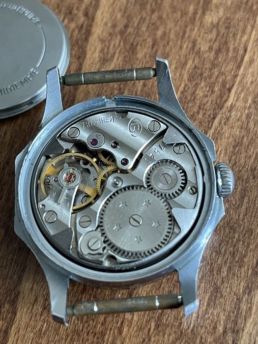 Vostok 2605,17 jewels,Made in USSR.+ дружба КНР