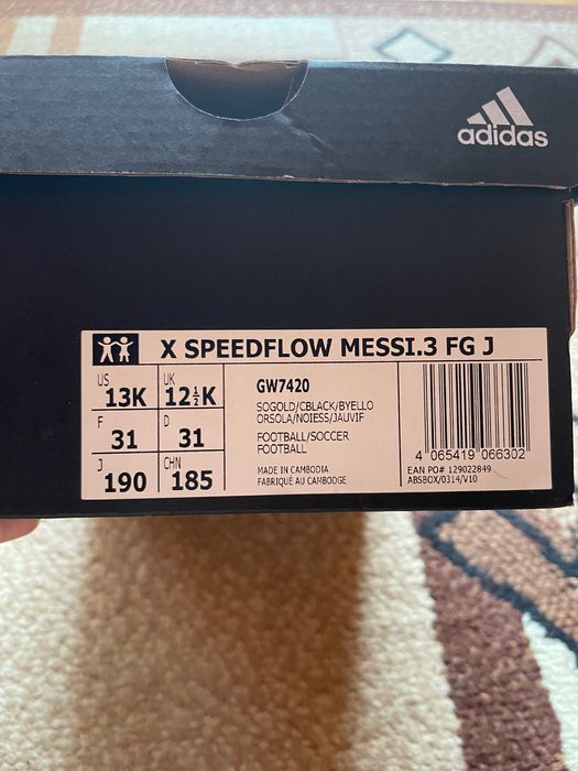 Korki adidas dla chłopca rozmiar 28