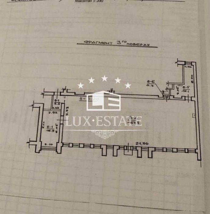 Продажа помещения офис 204 м2, м. Исторический Музей ул. Сумская, Харьков