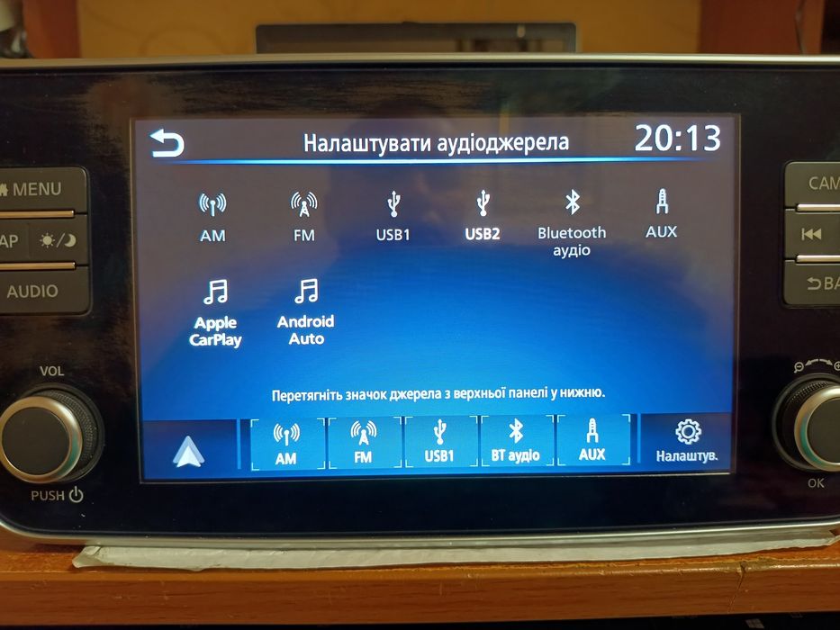 Магнитола Leaf 2021