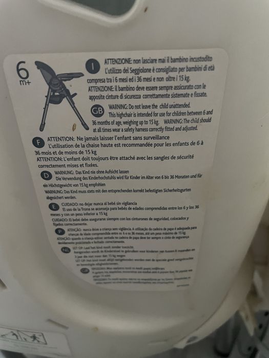 Стілець для годування від 0міс Chicco Polly