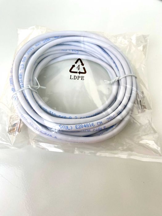 Category 5 Network Cables, 1 to 7 Meters64752170713987124