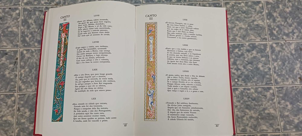 Camões, Os Lusíadas, Edição Artística, 1976