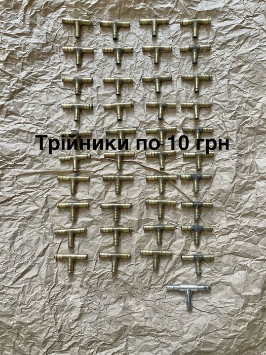 Редуктор вуглекислотний micro matic