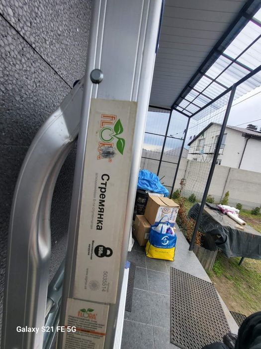 Продам лестницу стремянку 1.5 м