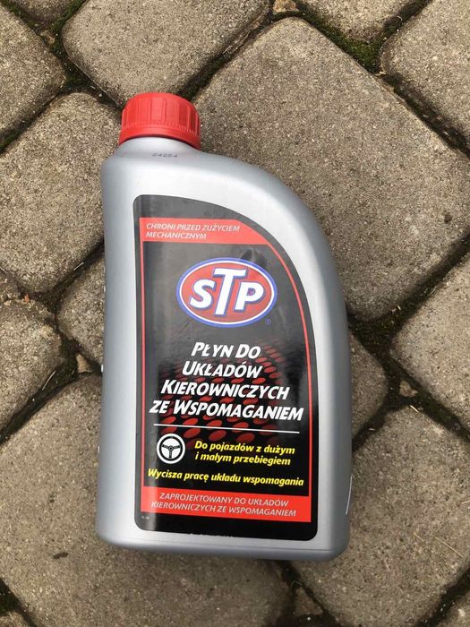 Масло гидроусилителя руля