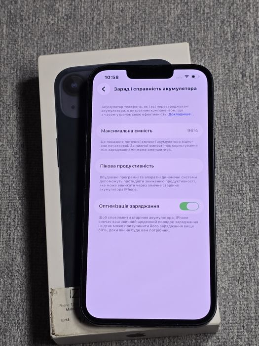 Iphone 13 256gb акумулятор 96%