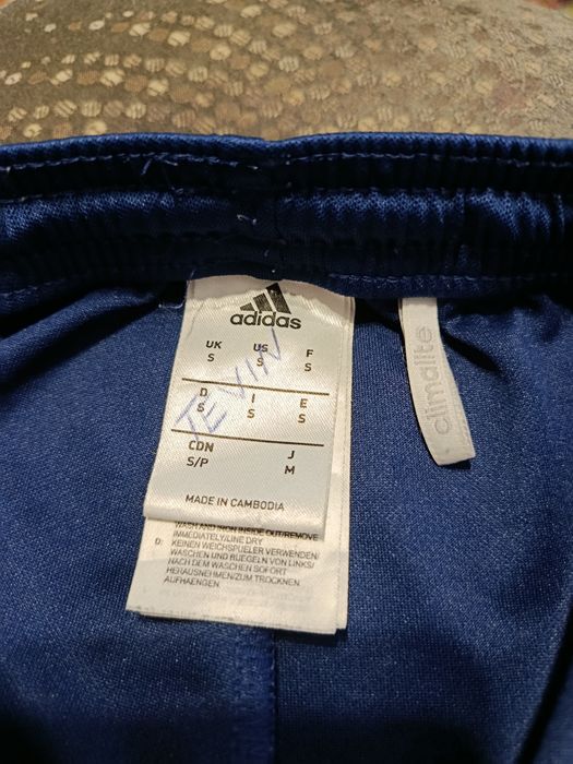 Шорти adidas Parma 16 Performance
