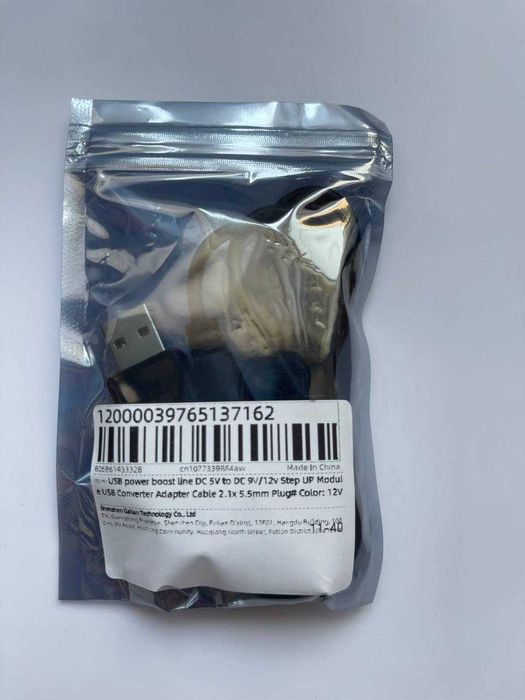 Кабель живлення для роутеру USB - DC 5.5x2.1 12V