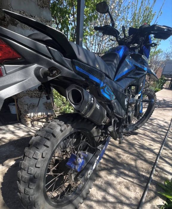 Продам мотоцикл FORTE 300 kross
