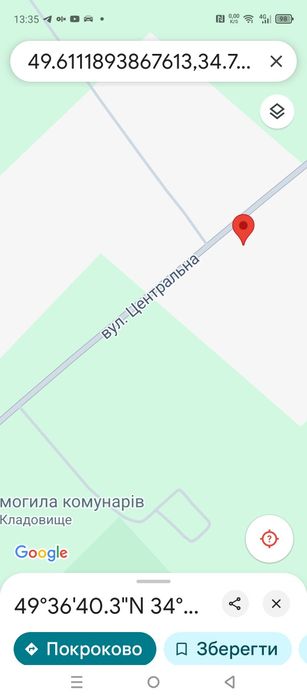 Участок под застройку 25 соток земли Хозяин реальному покупателю торг.